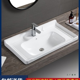 ��Ƕ��ʽ̨��������l���g̨��һ�w�մə����ϴ��̨��ϴĘϴ����