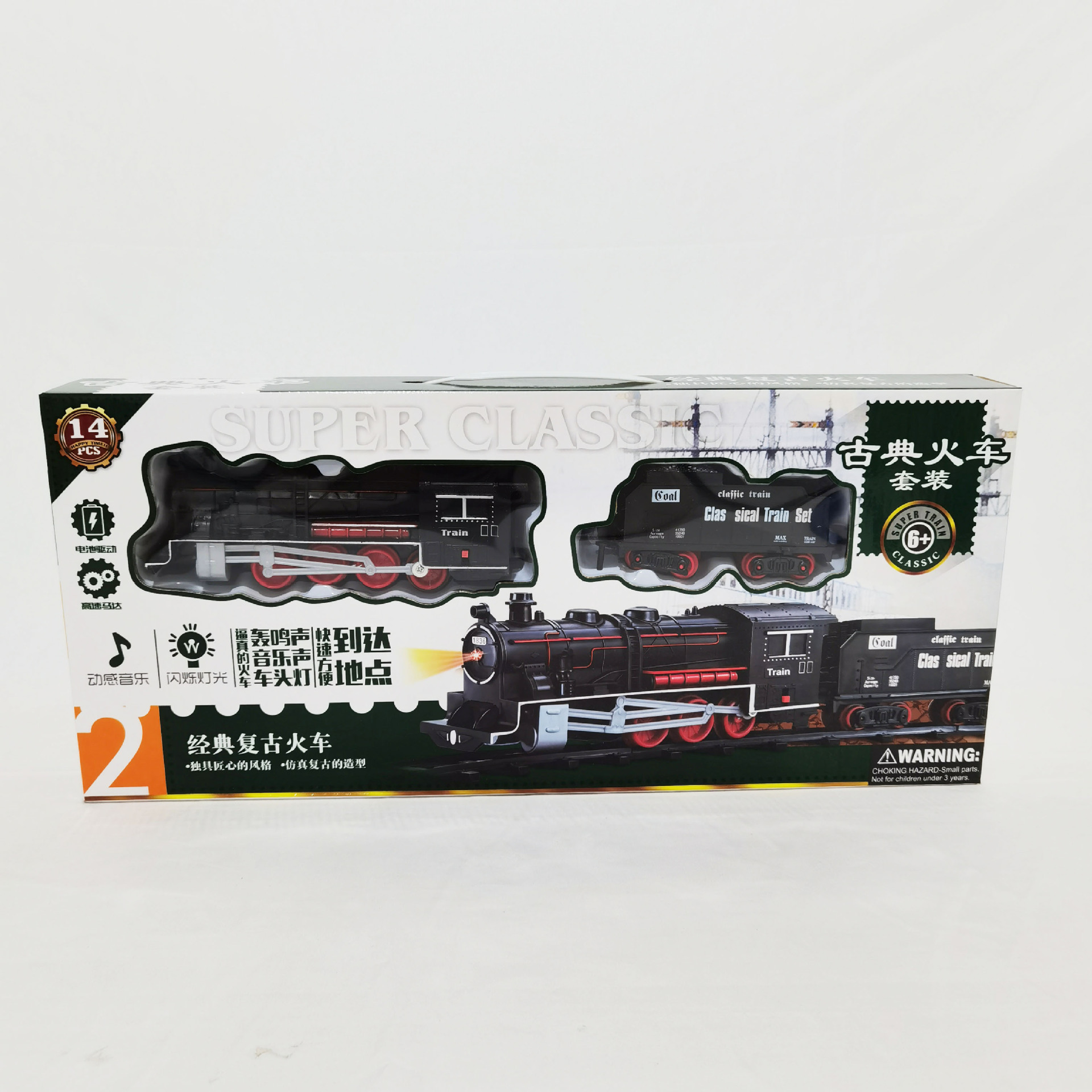 微信图片_202202281755571