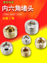 �����Ƕ��^���^�½z�������늴��y�R������z�F���^���w������ñ