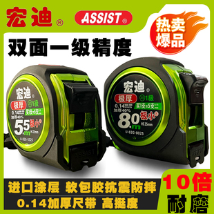 ���82G���z��ˤ䓾��߼Ӻ�O����ĥ�׳��p��̶ȸ߾��ȷ�ˤ