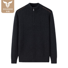 2022��ʿ�ȴ�ë�� ����I��朼Ӻ񷭻����N������ ���e�Ӻ���q��