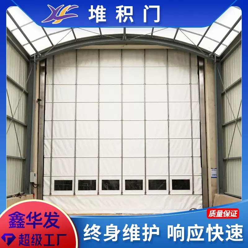 垃圾环保堆积门物流出货通道大门抗风卷闸门防尘背带式快速卷帘门