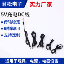 ����USB�D5521�S��4017DC�����̨��·����5V���DC����Dӆ��
