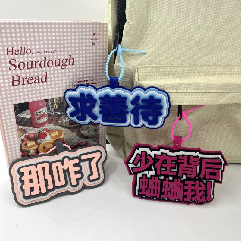 Creative non-woven bag decoration, backpack accessory, keychain