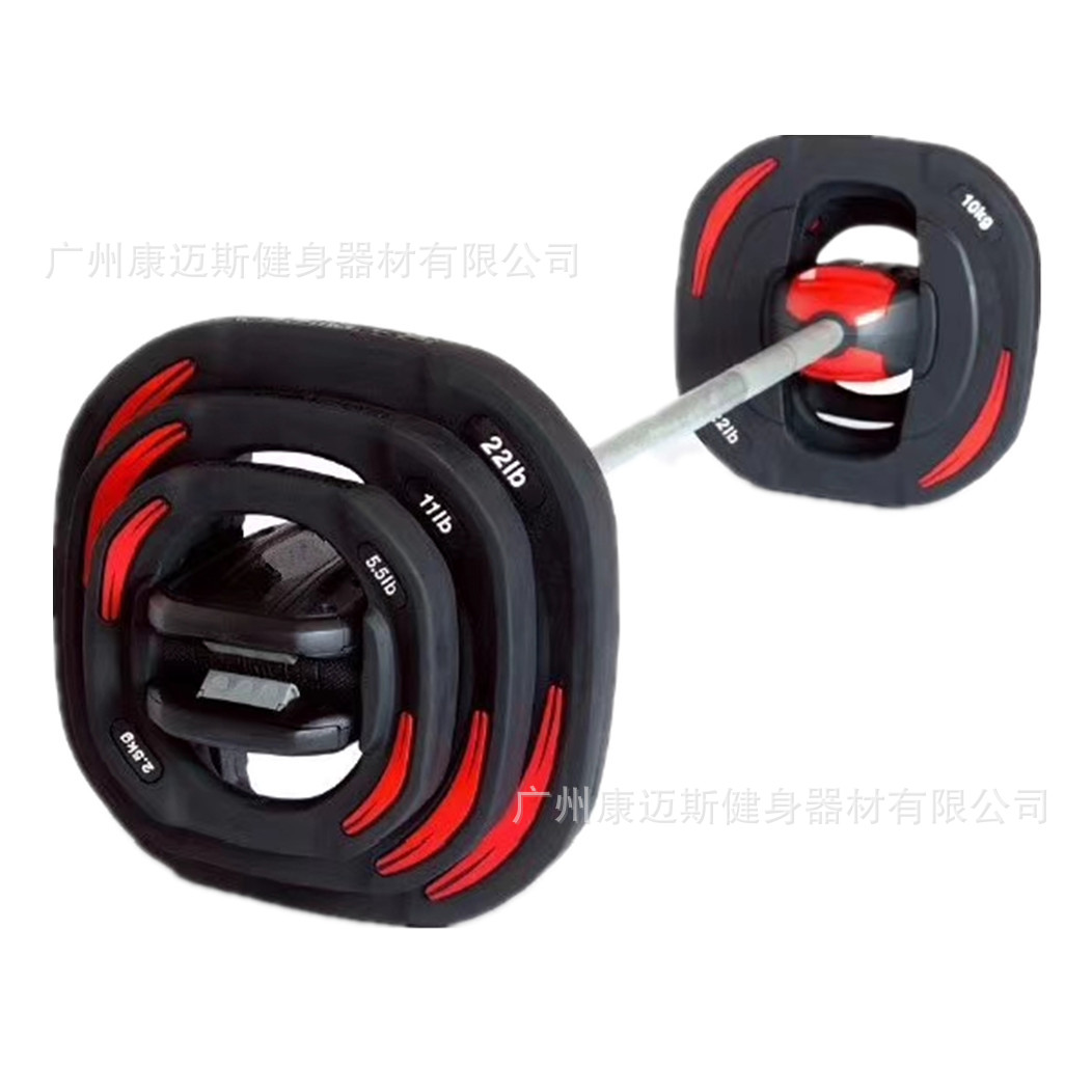 Crocodile Mouth Barbell Set Aerobics Rubberized Gym Home Fitness Equipment Squat Red and Black Barbell Set