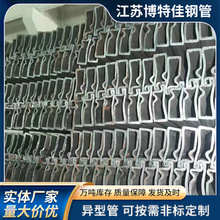 p�͹� q235b���͹� P�͹� ��ή���䓹� ��͹�ۮ��͹�