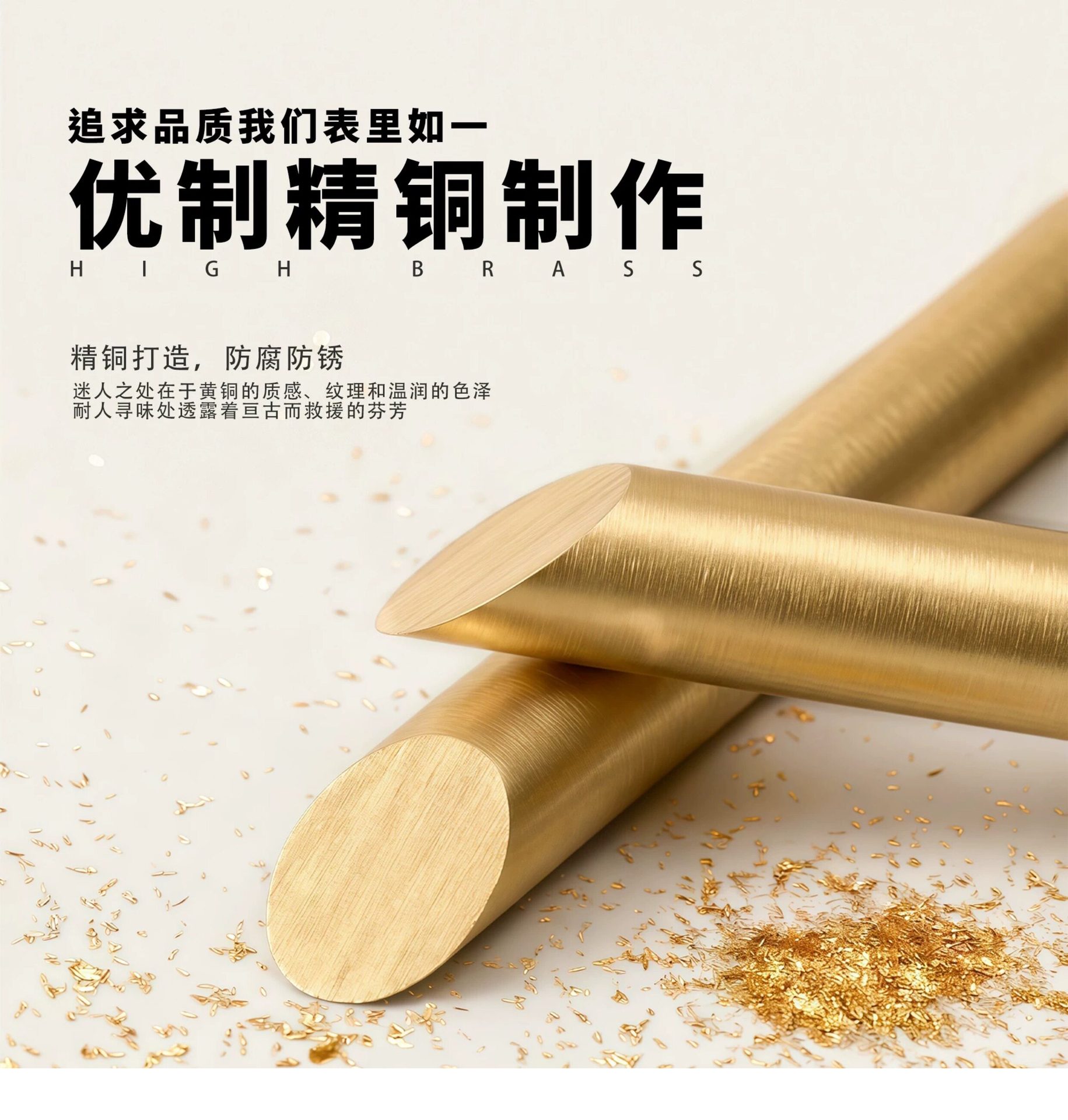 High color retention 18k gold-plated smooth round pendant separator beads for handmade DIY jewelry and beading accessories materials