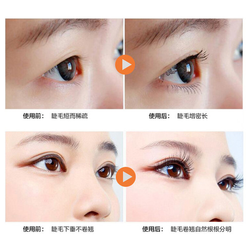Luo Fanshi mascara waterproof thick long fiber curling thick long-lasting non-smudge internet celebrity mascara