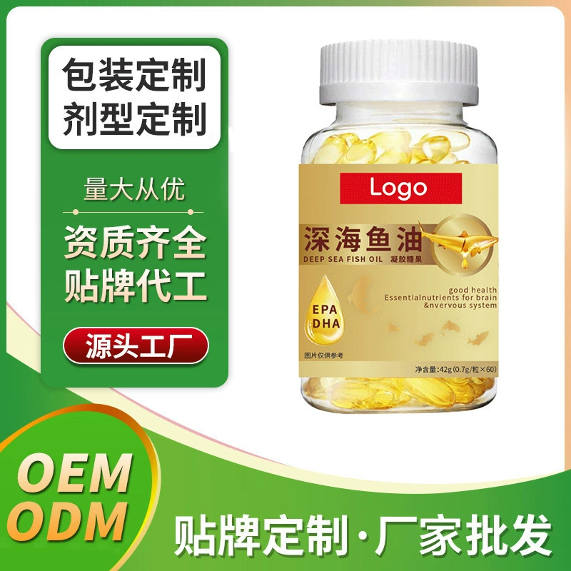 OEM DHA рыбий жир в мягких капсулах, желейные конфеты, глубоководное рыбье масло, OEM, производитель на заказ, оптовая фабрика, ODM