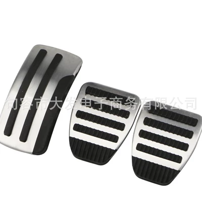 X-Trail Old Qashqai 2010-2013: Dekorativ pedal başlıqları