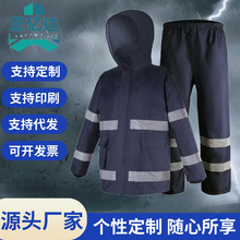 ���wʽ300Dţ���������b���و��ھ�Ԯ��Ѵ���w����֧�ֶ���ӡˢ