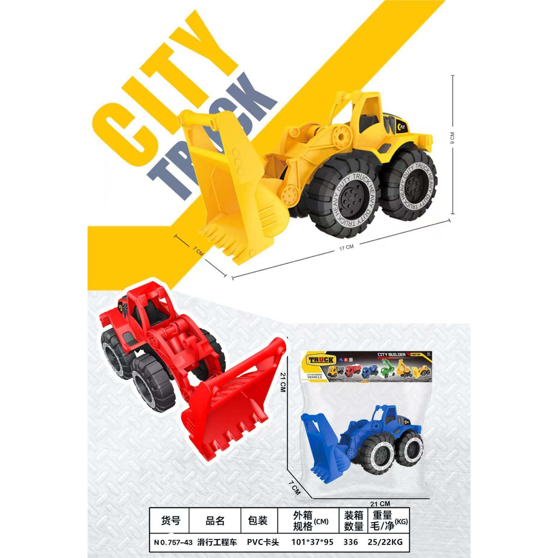 Camiones de ingeniería inercial, excavadoras, puestos resistentes a caídas de automóviles, puestos, regalos para niños, juguetes para niños, juguetes resistentes a caídas para niños