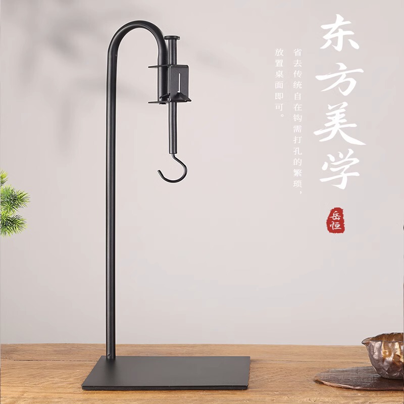 Vertical free hook adjustable height hanging free hook tea room space decoration teapot hook electric ceramic stove suit