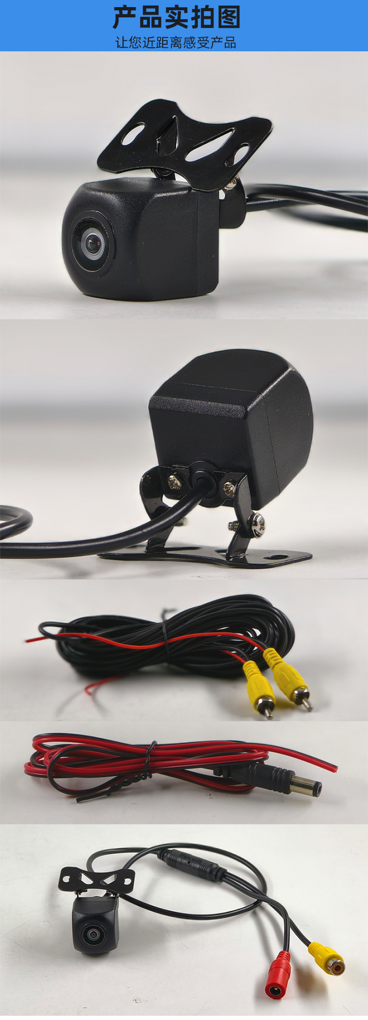 Car Universal Car Camera Hd Night Vision Ahd Camera 720P Reversing Image Car Camera