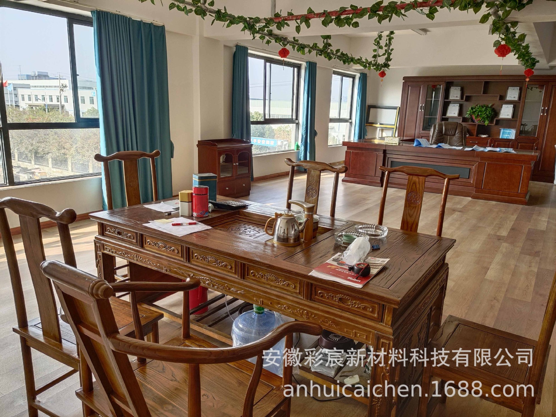 微信图片_20201115135629