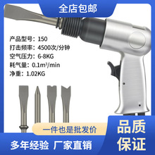 ���P��150/190/250����P�_��ʽ���N/���@/�L�P/̨�����P����