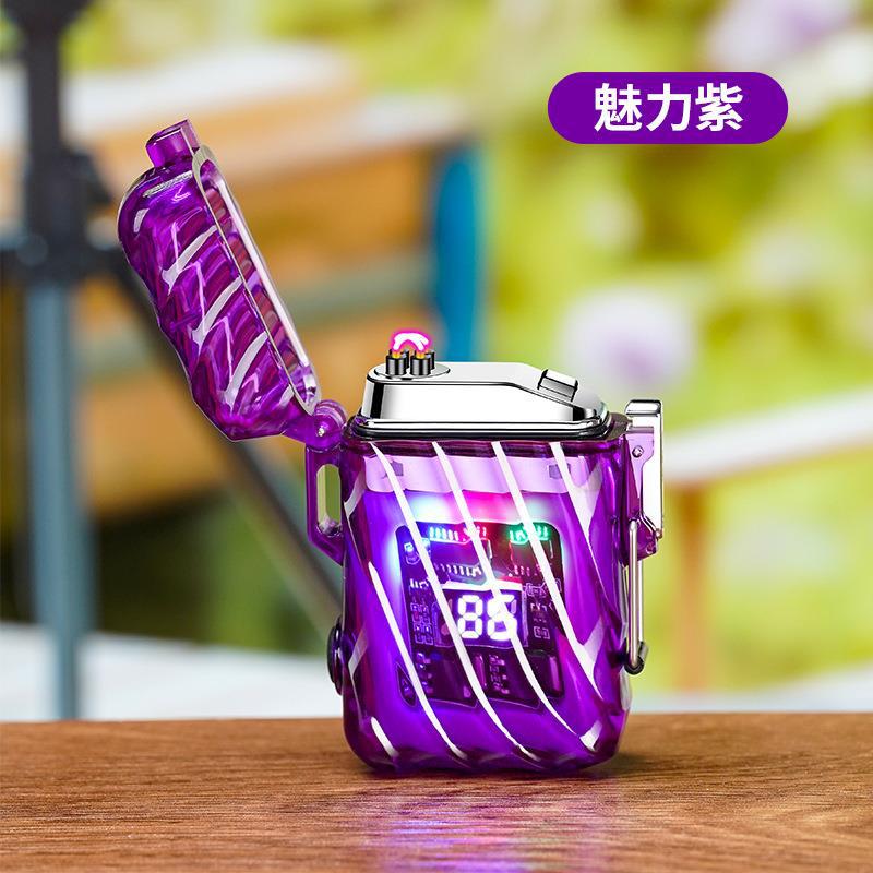 매력적인 보라색