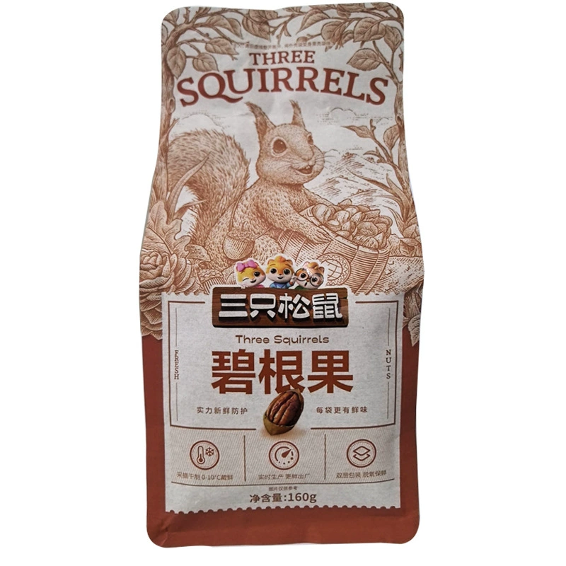 Three squirrels Nuts Happy Fruit Big Fruit Sharvy Fruit Pine nuts Basanwood Limbel Harm Roasted wholesale and sells