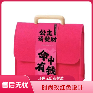 Goddess Festival Gifts Practical Gifts for Employees and Customers Business suit High-grade 38 Goddess Festival Accompanying Ceremony