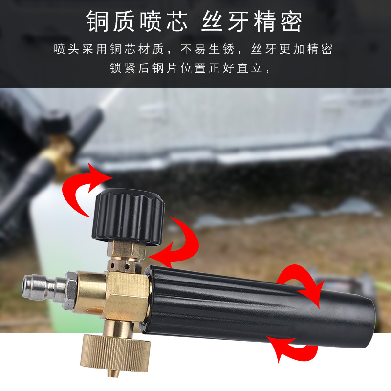 Fábrica al por mayor de espuma olla Taizhou olla pa olla de lavado de coches pistola de agua de alta presión lavado de coches espuma especial regadera PISTOLA DE PULVERIZACIÓN de espuma
