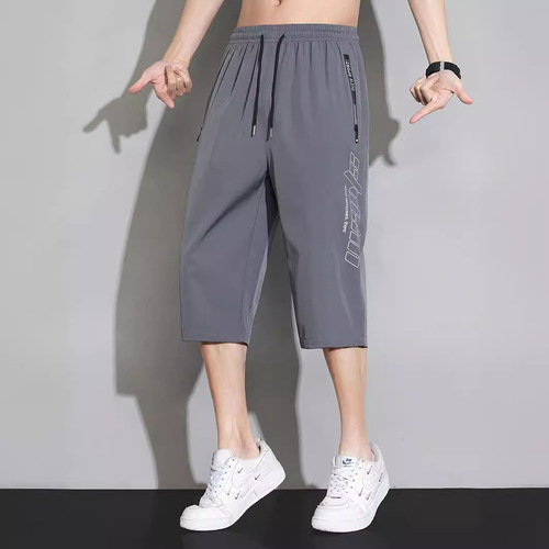 Men's Summer Thin Ice Silk 7/8 Length Pants, Knee-Length Mid-Crotch Casual Sporty Streetwear Short Pants Fashion and Leisure