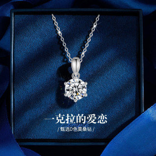 s925���y��צĪɣ���Ů1����Dɫ��18K��Īɣʯ�i��朿羳Ʒ