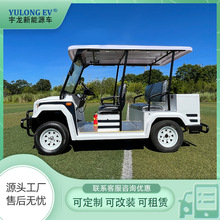 �S��ֱ������Դ�p��늄�Ѳ߉܇���^���[Ѳ��܇���������݆늄�܇