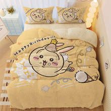 �ɰ����÷���С�˼Ӻ�˫�汱�����ļ��״�����Ʒ��ů���׶����¿�