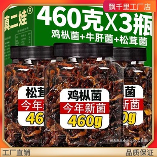 ���u�u��������خa���u���l�����u��ʳ����ؾ��v����ʳ����ը