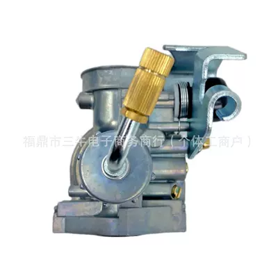Avra110 15003-1694, Carburetor