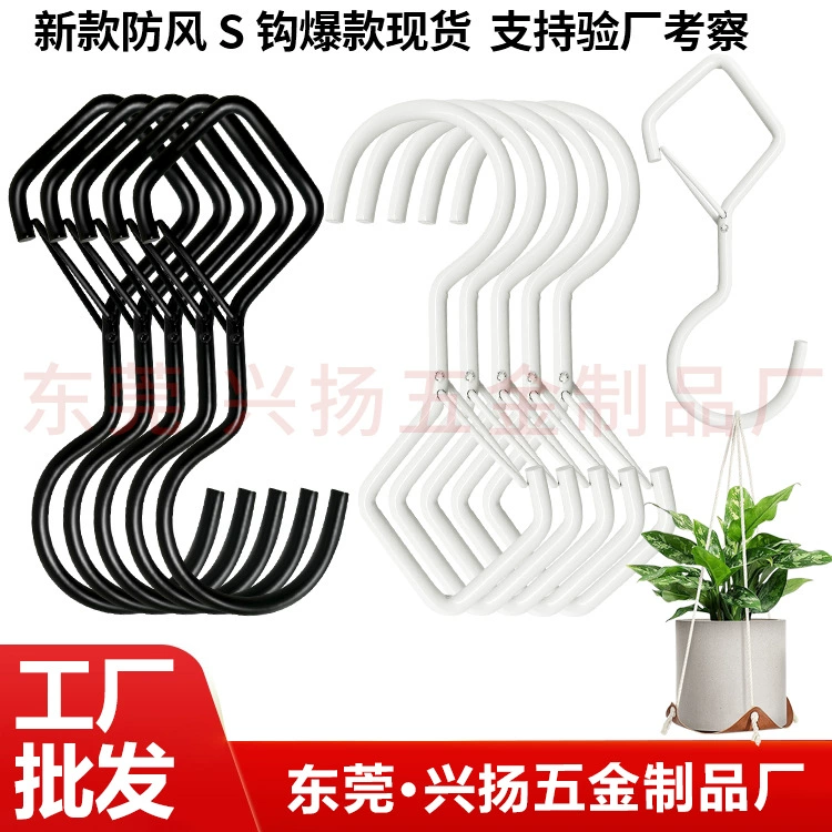 Ветрозащитный S-образный крючок Защитная пружинная Пряжка S-образный крючок Защитный крючок Изогнутый крючок Крючок с защитой от падения Пряжка Amazon Pin