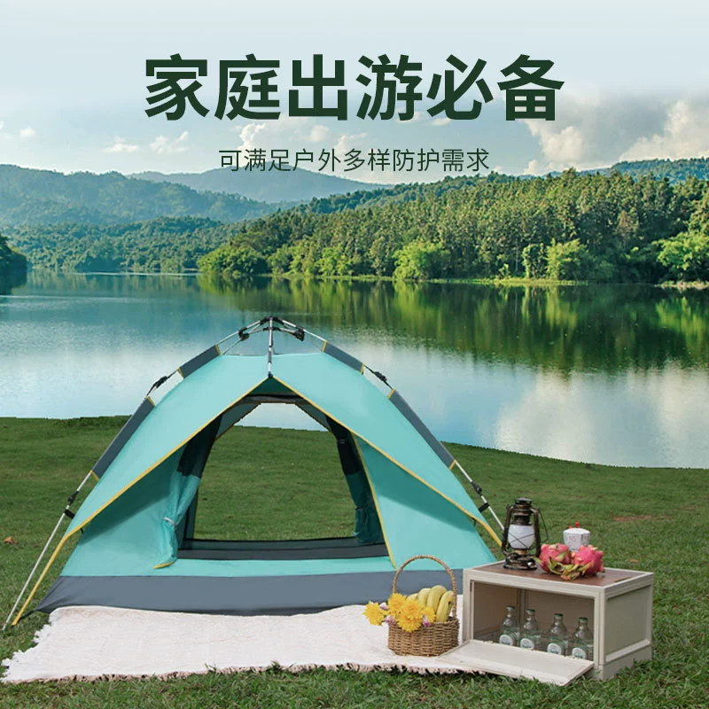 Automatic hydraulic double-layer travel tent, fully automatic, (Physicals)