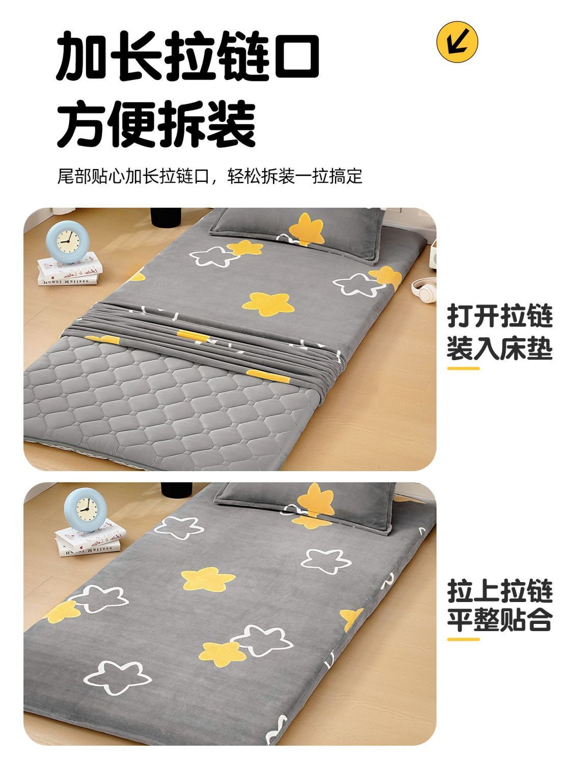 Cojín de leche con colchón cubierta de colchón dormitorio de estudiantes de coral 90x190 cubierta de colchón de invierno con colchón cálido