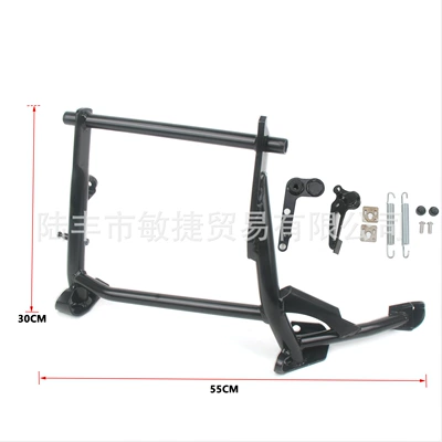 Suitable for Bmw F750Gs Motorcycle frame - f800gs24-models
