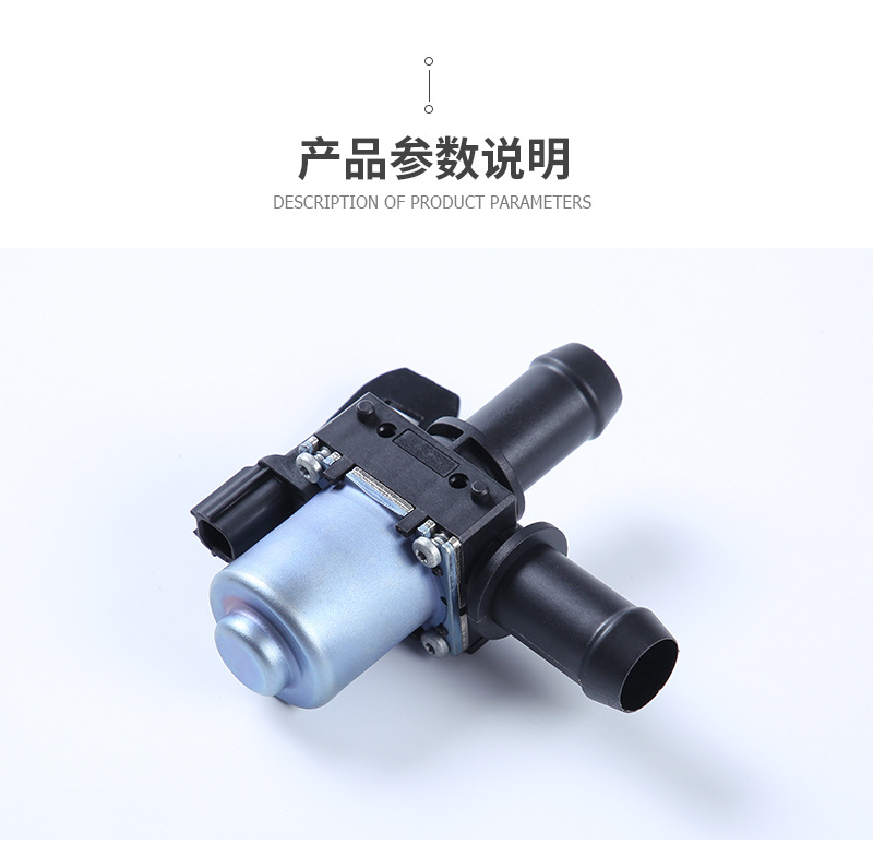 Fl34-18C310-Aa Is Suitable for Ford Water Heater Valve Coolant Control Valve Fl3Z-18495-A