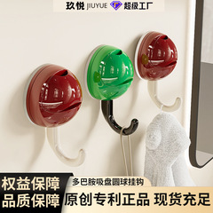 ドアの後ろに穴を開けずに丸いボール吸盤フック、痕跡のない強力な耐荷重キッチン、バスルーム、トイレタオルフック