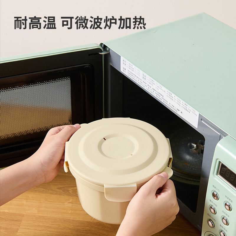上班族便携圆形饭盒耐高温可微波炉蒸饭煲食品级塑料蒸饭锅蒸饭盒|undefined