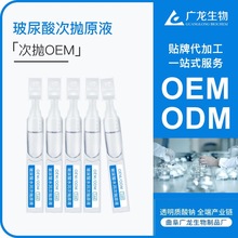 ΒA O.E.M Сƿ͸ԭҺ ˮ沿TĨA