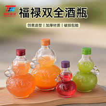 �¿���N�����pȫ���J��ƿ500ml͸���̲����ƿ��������ƿ�վ�ƿ