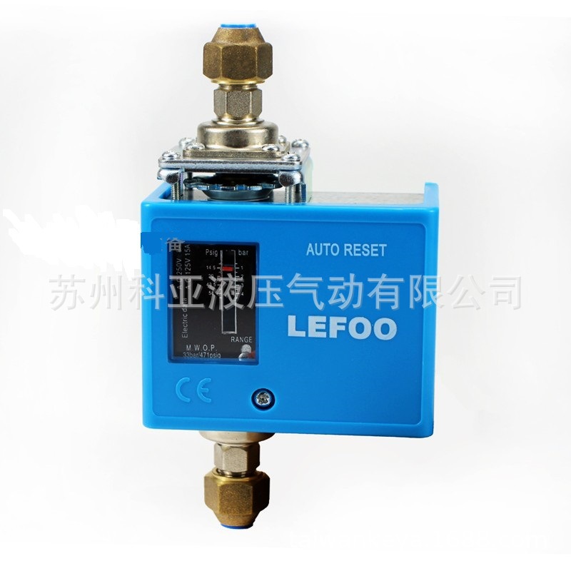 LEFOO压力开关 水流压力控制器AUTO RESET压差开关LF5D4H LF5D6H