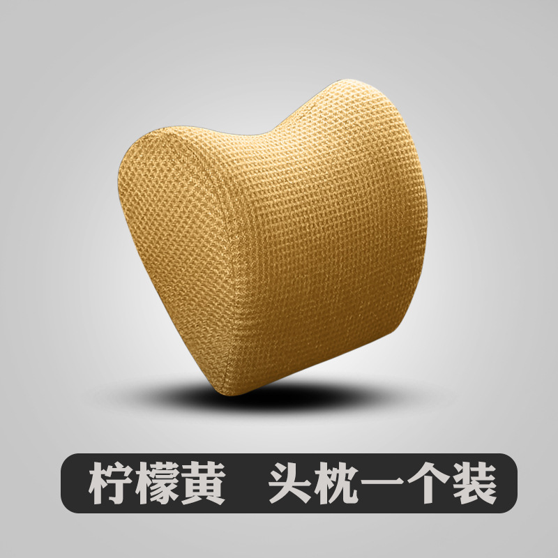 ����ST�����޴�������ͷ���������¾ӼҰ칫��������Ҫ��������