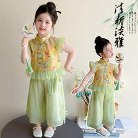女童国风汉服套装2026儿童夏季新款唐装女宝宝新中式夏装两件套潮
