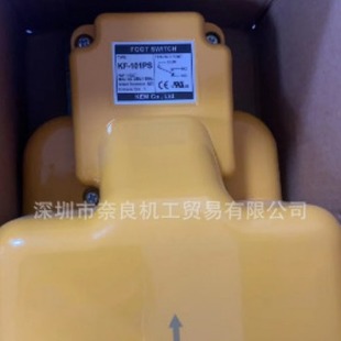 Imported KEM-100S foot switch KEM bargaining