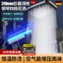 增压恒温数显智能淋浴器