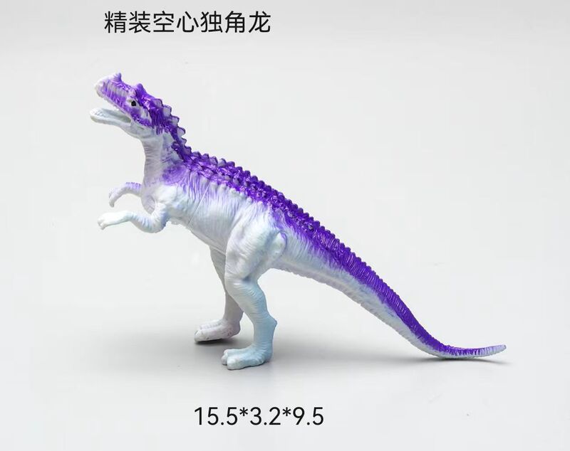 国境を越えたシミュレーションpvcソフト恐竜児童玩具モデル男少女幼稚園プレゼント露店卸売り|undefined