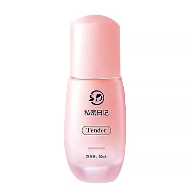 私处粉嫩去黑色素阴唇嫩红乳晕乳头美白私密处护理凝胶女性保养变