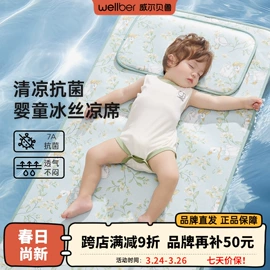 童睡袋;童套装;童T恤