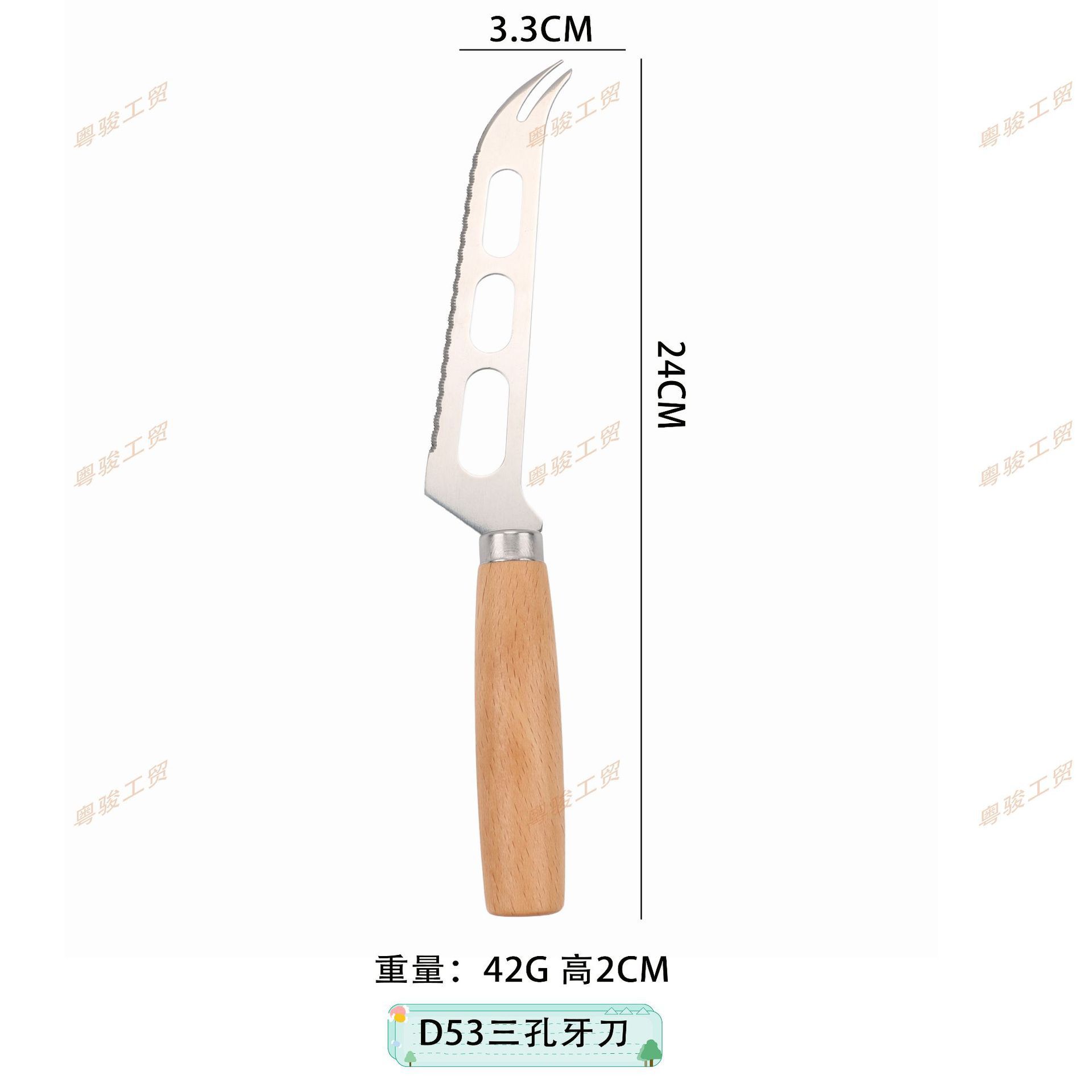 D53 3공 치과용 칼