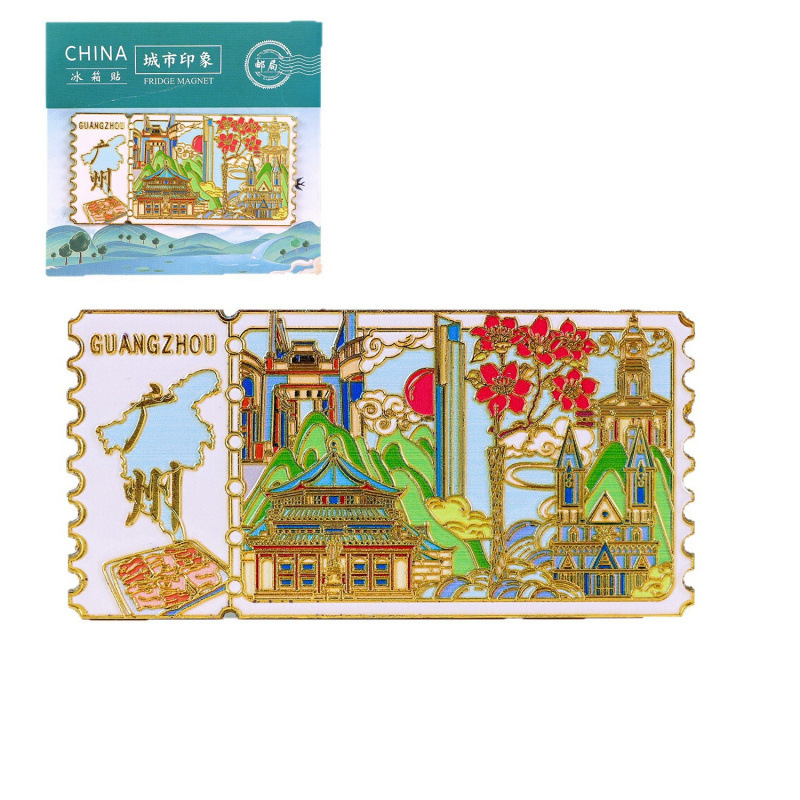 广州木质冰箱贴热门旅游城市打卡纪念品国潮文创旅游冰箱贴批发|undefined