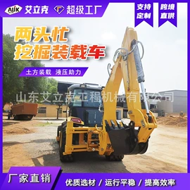 工程机械配件;其他工程机械;工程建筑机械